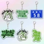 斗门周边定制pvc行李牌