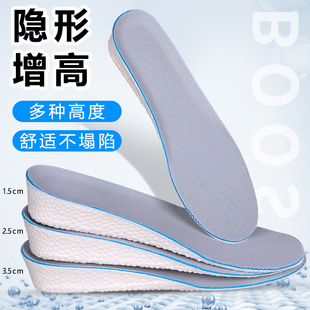 ����Ь�|��Ů���׻�boost������Ь�|�����\��͸�ⲻ�����[�Ή|��