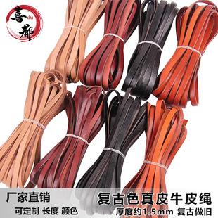 DIY��ţƤ�K�p�@׭�̵�ӲƤ��Ƥ�M�ڏ͹���Ƥ����Ƥ��ֲ����Ƥ�K