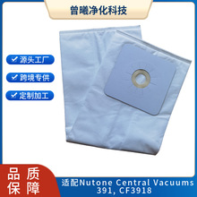 �m�� Nutone Central Vacuums  391 CF3918 ���m���m�� �o������