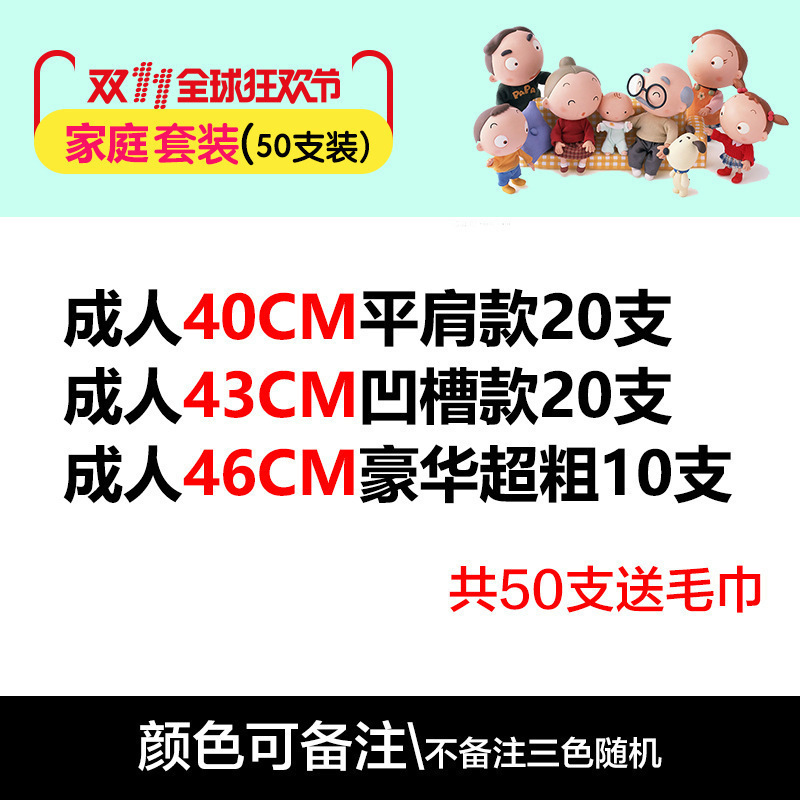 加粗加大衣架家用无痕衣撑撑子晾衣服架儿童晒挂衣架子宿舍用新排|undefined
