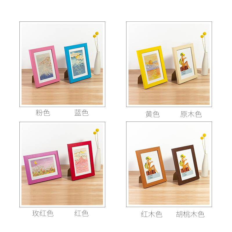创意木质相框批发6寸7寸8寸10寸相框摆台a3a4画框4k8k挂墙大相框-阿里巴巴