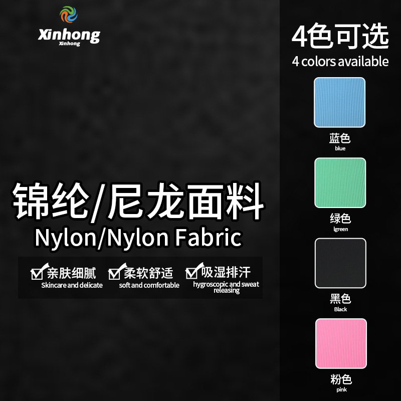 Uniforme de yoga de manga corta con cremallera europea y americana, mono elástico, traje de una pieza de carrera ajustado con hilo para mujer