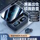 Bluetooth Headset New 2025 Wireless Noise Reduction High Sound Quality Men's Earplug high quality Women's High-end Long Endurance