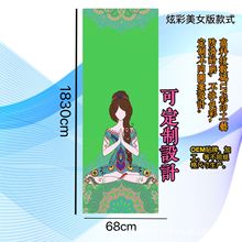 �߿Ƽ�UV���aӡˢ�Ų�PU���z�����|������ĥ���S���aֱ�NǢՄ����
