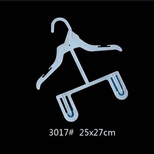 ���Q���b�¼ܳ����B�w���b�샺ͯ�B�w���b����Hangers logo