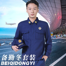 �S���¿������������ﶬ���ڷ����b�{ɫ�����L�乤�b�Ӻ��Ʒ�