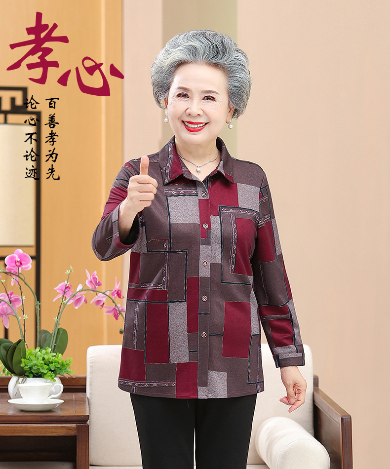 i2uUjf6mxdTrdS49SARzxIEydimMGclpnCSQ