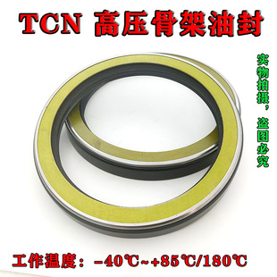 TCN�߉��Ǽ��ͷ�AP BP XP 30/35/40/45/58/75/80/90/95/100/105