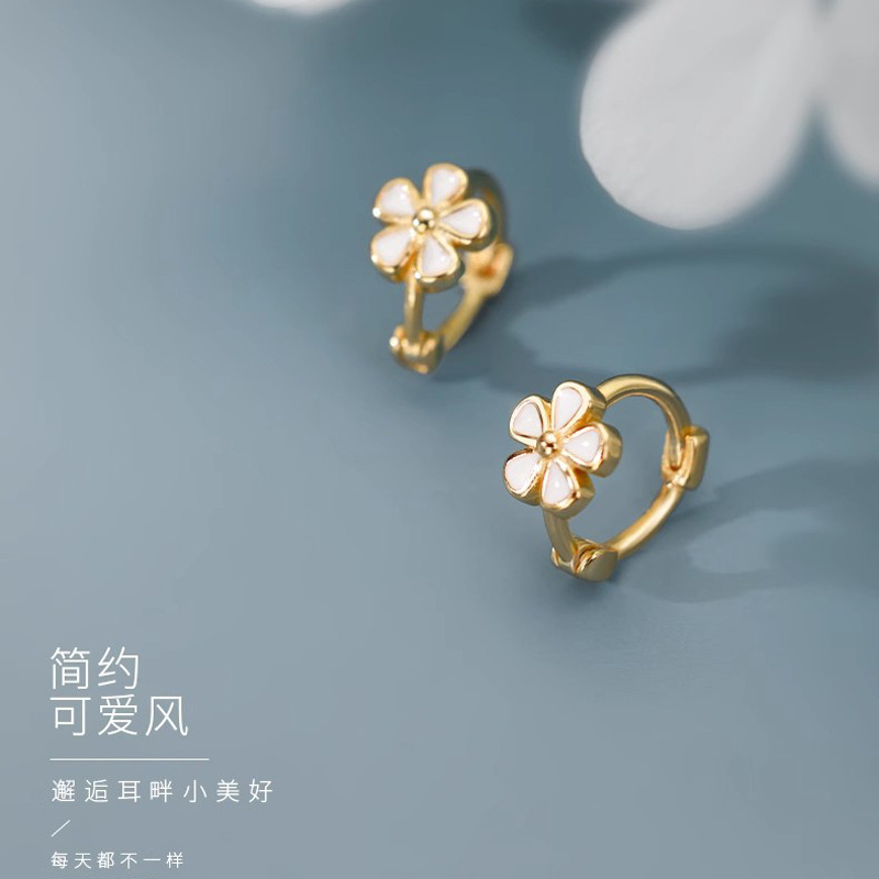 森系小雏菊花朵耳扣女轻奢小清新甜美精致设计感通勤百搭耳环耳饰|undefined