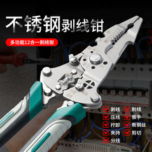 �¿Ƥ�Q늹����ù��߼�������һ�w�Q��|�����๦���ۯB�����Q