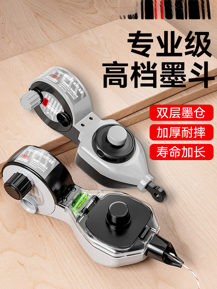 ♤墨斗木工自动划线器工地放线墨盒弹线木斗墨线盒画线工