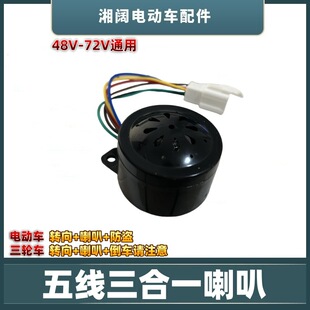 늄܇往һ늄݆܇48V-72VDI܇Ոע