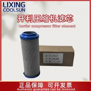 �_�� ���s�C���^�V���Vо���B���b�M�ϸߵ͉����8TB0320���䉺�C