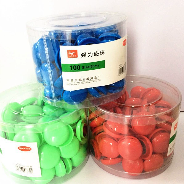 天鹅腾飞 Strong magnetic beads 3 cm colored magnetic nails magnetic buckles white plate nails 6832 sufficient supply Direct sales