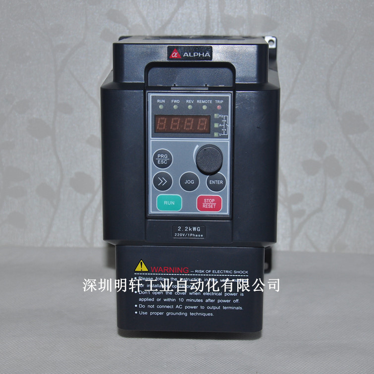 ALPHA6000S-S22R2GB 阿尔法变频器2.2KW 220V单相电机矢量变频器