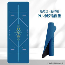 ²ӡȻz٤|\ӷWŮý|l