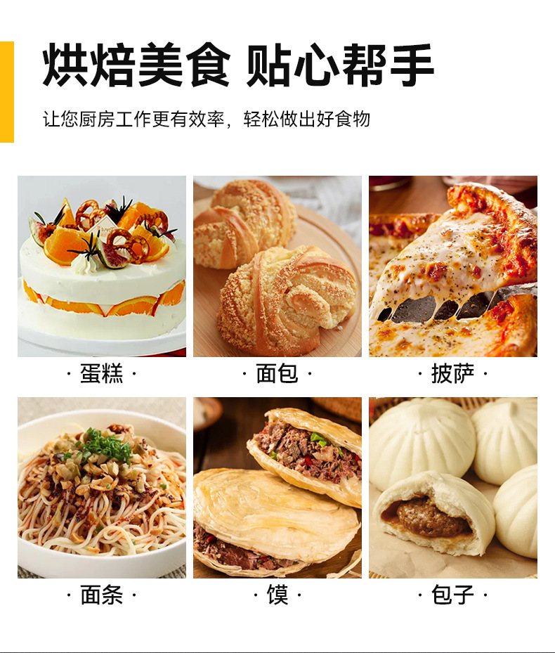 20F搅拌机_14.jpg