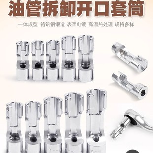 �͹�������Ͳ���b��Ҏ����CRV�ӡ��܇�S�޹������w��Ó�׽M��