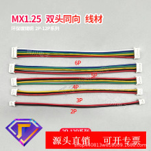 ӾӾ䉺ӾOBӾXH,VH,PHξ o׾