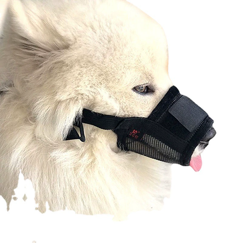 Трансграничная пробка для лая домашних животных Крышка для рта собаки Маска против укусов Стопор для лая домашних животных Тедди с золотыми волосами Универсальный собачий рот