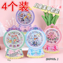DIY�ֹ�����Ʒָ���N��ͯ��С�YƷ��Ů���Y���׃��@�W�����ֶY.