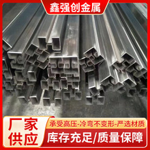 201���P䓆β۷��� �p�۰��۹ܲ��P䓿��������֮��͹ܷ��؆β۹�