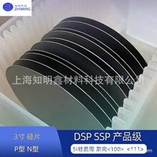 3��ξ��辧�A P�� N�� Mos�� ֱ��76.2mm �Β� �p��