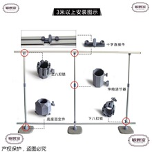 铝合金KT板快展示架户外广告活动宣传展板支架移动金属背景架立式