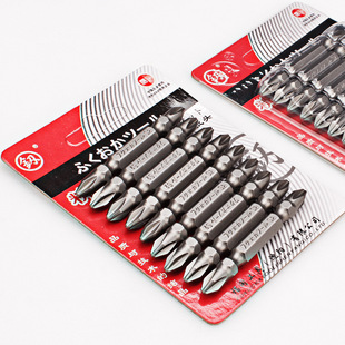 Fukuoka Fo-9080C-1 Cross Bit 10 Pieces 60mm Double-Headed Cross Ph2 Screwdriver Tool Screwdriver