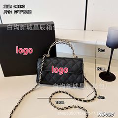 25年新款香家包菱格链条手提包樱花粉单肩斜挎女包高级感批发代发
