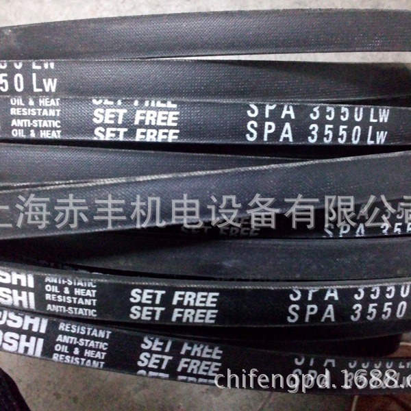SPA4250LW三角带耐高温SPA4250LW三角带空调机皮带