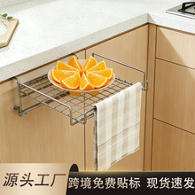 不锈钢厨房抽拉式置物架可折叠备菜架子备料辅助台延长板悬挂板架