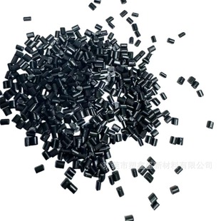 Imported Environmentally Friendly Black and Bright HIPS Recycled and Benzoy-changing 475 Polystyrene-free Flower Sand Eye Case Material