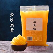 ��ɳ���S�W500g��ɳ���S��������W�Ϻ決������A���S��ԭ��