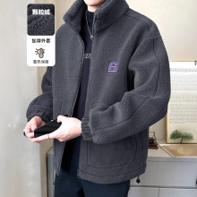 羊羔毛外套男士秋冬季2025新款摇粒绒加厚羽绒棉服男冬装皮毛一体