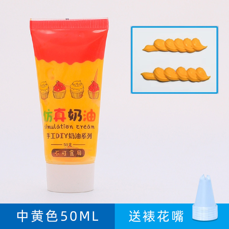 30mlアルコール接着剤不織布ゴム麻縄子供diy手芸専用透明強力ソフト接着剤|undefined