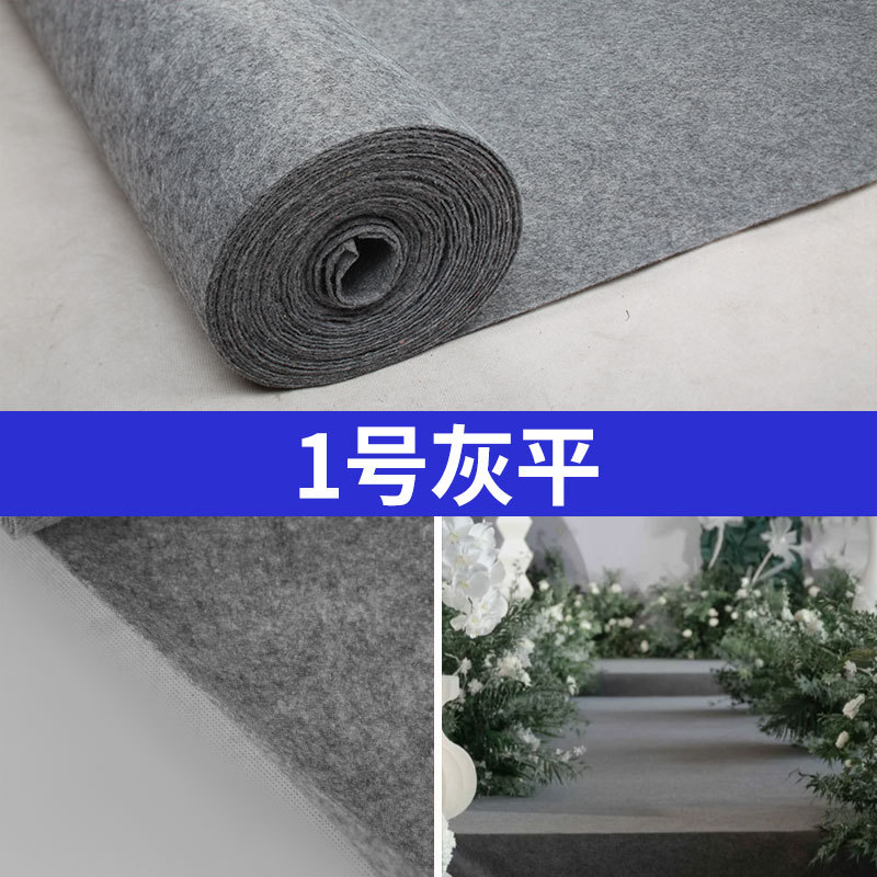 No.1 그레이 레벨