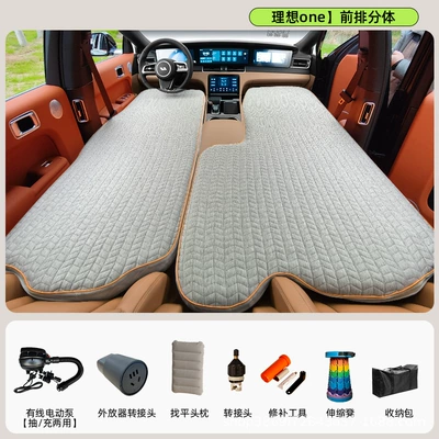offering strong load-bearing capacity, perfect – Vehicle-mounted inflatable bed - gray-10cm-thick-ideal-one-front-split-design-wired-electric-pump-light-grey-bed-sheet-set