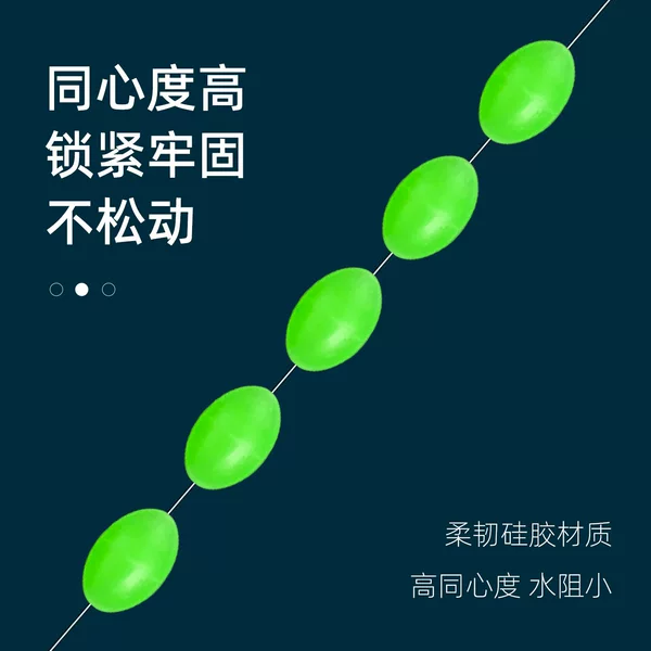 New Bulk Silicone Olive-Shaped Space Beans for Big Fish, Extra-Large Fishing Rod Tips, Sea Fishing Accessories