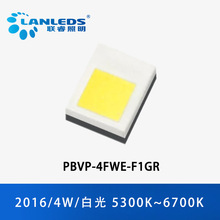 2016 ���漶 һоLED ���� 4W �׹� �մ� �������е� ���쾧Ԫ