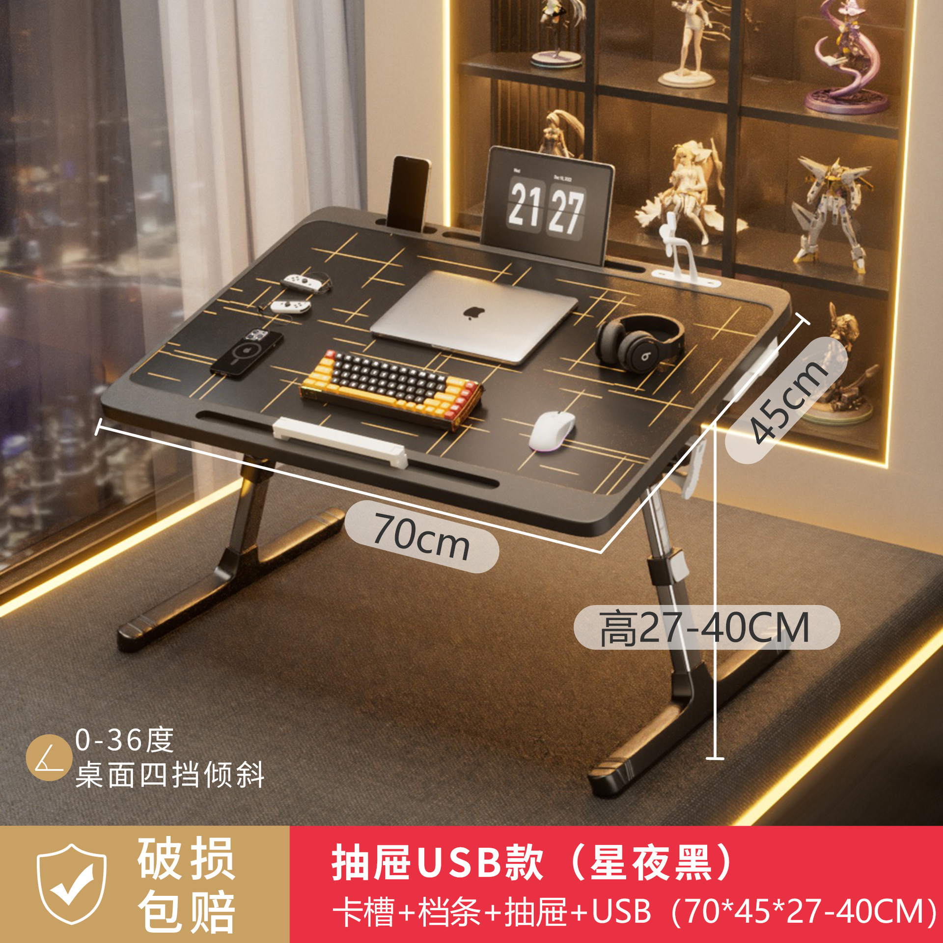 초대형 [별이 빛나는 밤 블랙 플래그십] 카드 슬롯 레스트 서랍 USB [야간 조명 팬 포함] [알루미늄 합금 + 기울어짐 방지 다리]