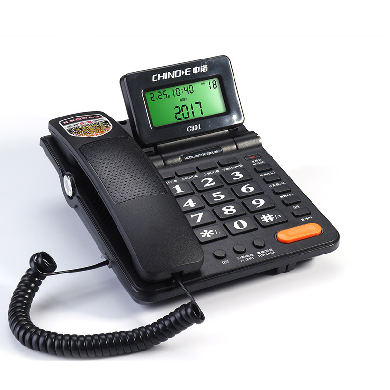 中诺C301电话机客服商务办公电话固定电话可插耳机接听 耳麦接口