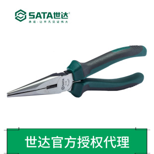 Shida Authorized Sata Tools Hardware Tools Multifunctional Needle-Nose Pliers 70102A