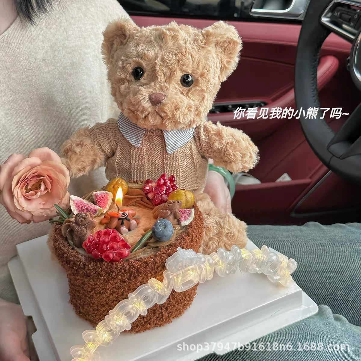 BE50EACF-5D26-48A6-B2A7-31DB6F