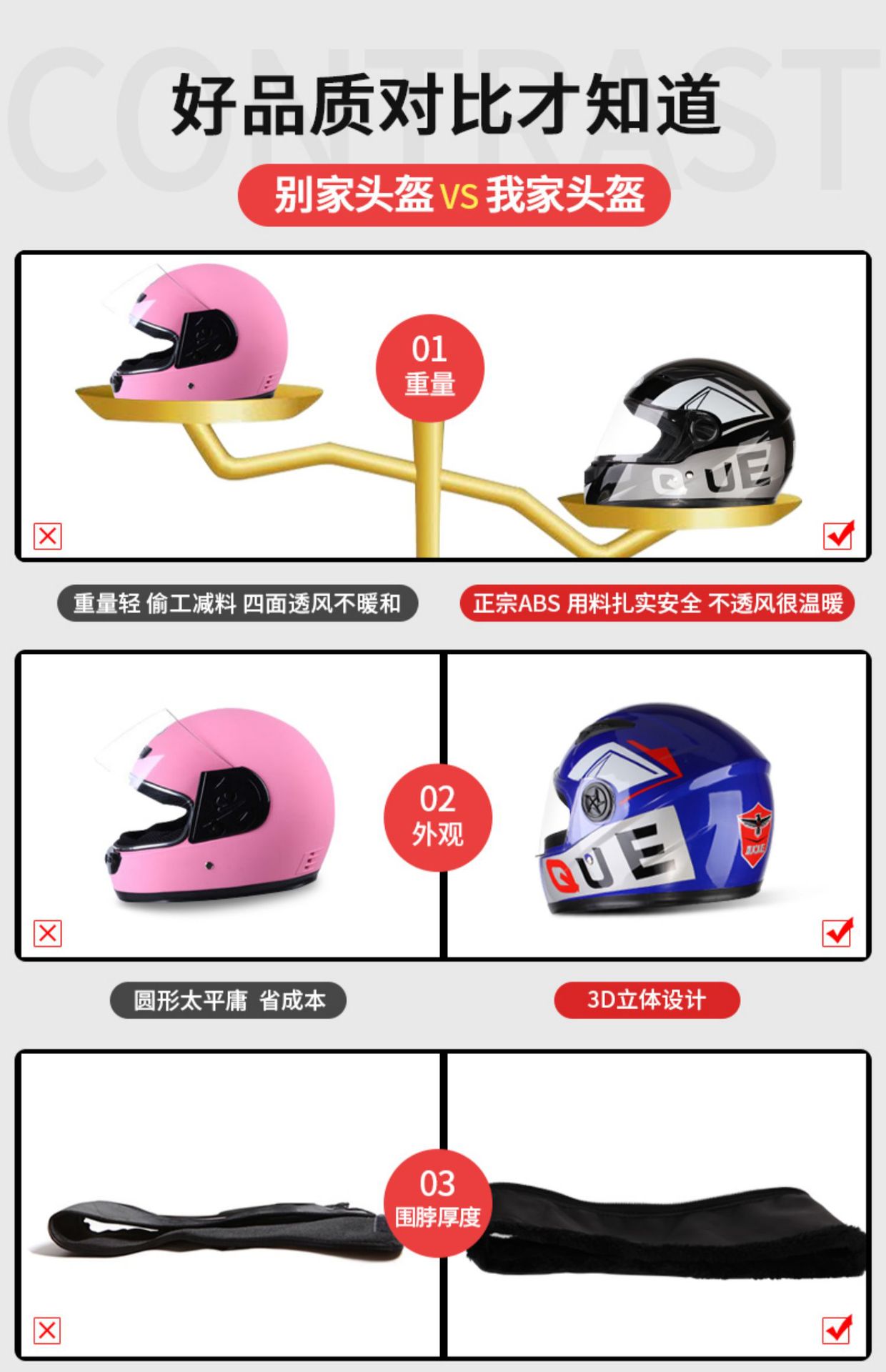 Winter Helmet for Electric Vehicles for Men and Women Cold-proof Warm-proof Anti-fog Belt Scarf Full Helmet plus size Winter Helmet