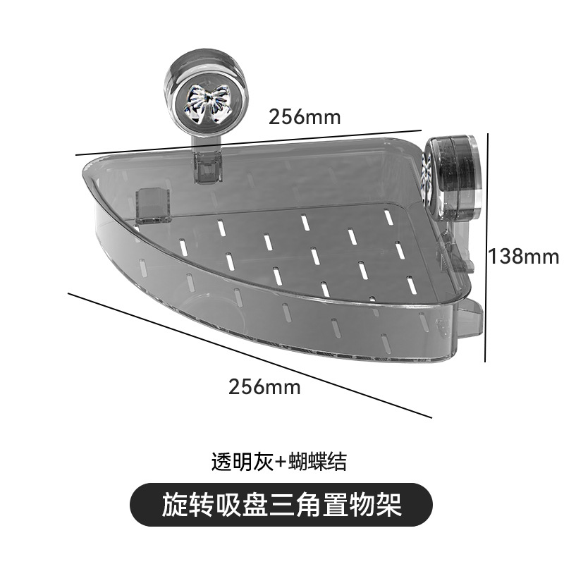 ventura esquina estante de almacenamiento en la pared sin perforación estante de esquina colgado en la pared estante de esquina baño inodoro estante de almacenamiento triangular inodoro