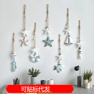 Ocean Style Wall Decoration Wooden Animal Small Hanging String Room Decoration Kindergarten Kidsren's Room Background Wall Pendant
