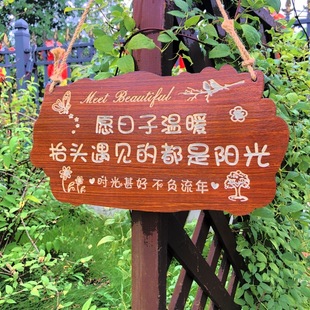 ?��ľ���û��@ͥԺ�����b������СԺ�͹��T��Сľ�ƿ��ֶ�