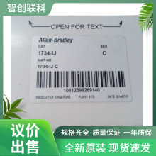 AB�޿�Τ��PLCģ��1734-OA2���